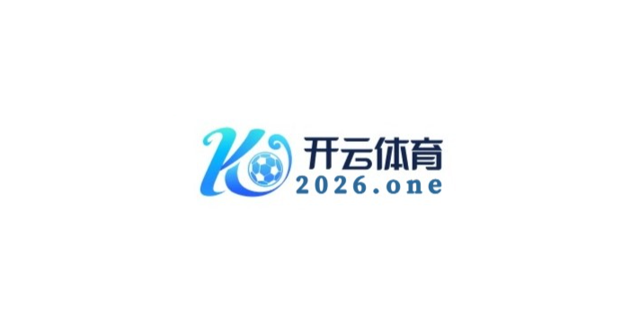 开云体育专栏：从玩家视角看AG真人平台的公平公正性与荷官素质提升